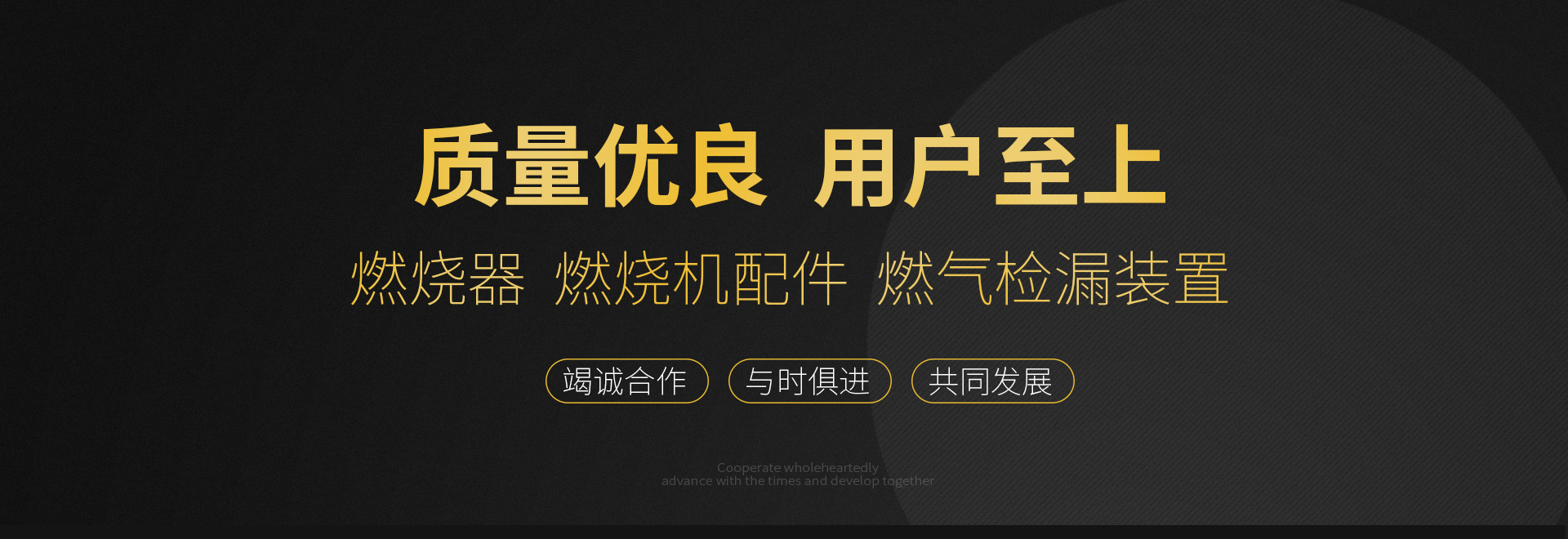 沙盤模型,模型公司,工業(yè)模型,模型制作公司,建筑模型,上海斌創(chuàng)模型設(shè)計(jì)