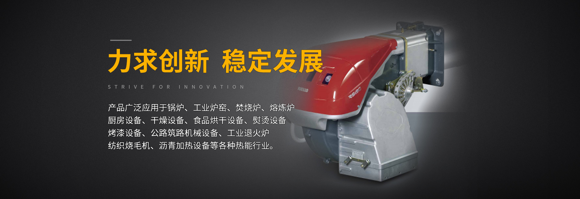 沙盤模型,模型公司,工業(yè)模型,模型制作公司,建筑模型,上海斌創(chuàng)模型設(shè)計(jì)